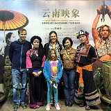 Dynamic Yunnan  Yunnan has aournd 25 minority nationalities with a wealth of traditions and local customs. Some of these are presented in the touristy "Dynamic Yunnan" show - I went there with a few fellow students from my school (not the guys in the traditional costumes! These are from the show :-)